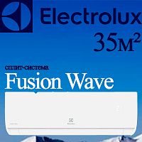 Настенный кондиционер Electrolux EACS-07HFW/N3