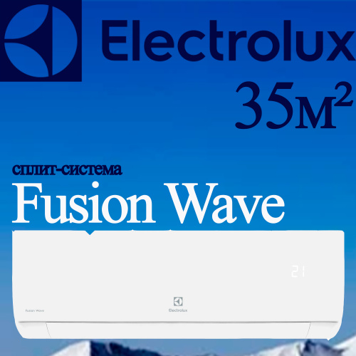 Настенный кондиционер Electrolux EACS-07HFW/N3