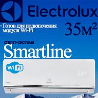 Настенный кондиционер Electrolux EACS-07HSM/N8_V2