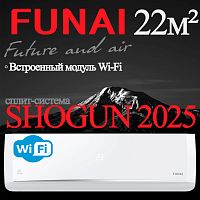 Настенный кондиционер Funai RAC-SG75HP.D05