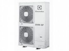 Мультизональный кондиционер Electrolux ESVMO-SF-120-H Наружный блок