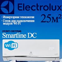 Настенный кондиционер Electrolux EACS/I-12HSM/N8