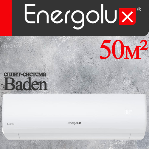 Настенный кондиционер Energolux SAS28BD1-A/SAU28BD1-A