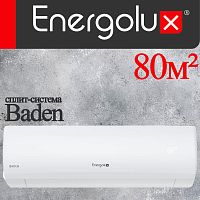 Настенный кондиционер Energolux SAS28BD1-A/SAU28BD1-A