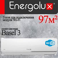 Настенный кондиционер Energolux SAS30B3-A/SAU30B3-A