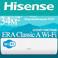 Настенный кондиционер Hisense AS-07HW4RLRKC00A