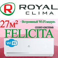 Настенный кондиционер Royal Clima RC-FC22HN