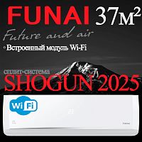 Настенный кондиционер Funai RAC-SG75HP.D05