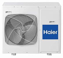 Мульти-сплит система Haier 4U26HS1ERA Наружный блок