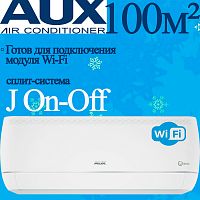 Настенный кондиционер AUX ASW-H09A4/JD-R1/AS-H09A4/JD-R1