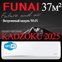 Настенный кондиционер Funai RAC-KD35HP.D02