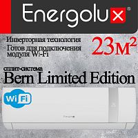 Настенный кондиционер Energolux SAS09BN2-AI/SAU09BN2-AI-LE