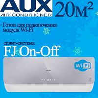 Настенный кондиционер AUX ASW-H24B4/FJ-SR1/AS-H24BA4/FJ-R1