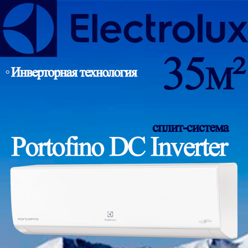 Настенный кондиционер Electrolux EACS/I-18HP/N8_23Y