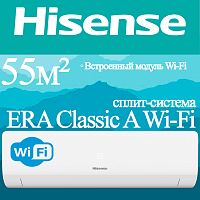 Настенный кондиционер Hisense AS-07HW4RLRKC00A