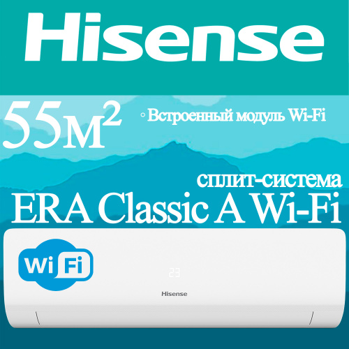 Настенный кондиционер Hisense AS-07HW4RLRKC00A