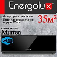 Настенный кондиционер Energolux SAS09M1-AIB/SAU09M1-AIB
