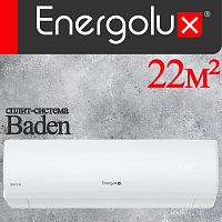Настенный кондиционер Energolux SAS28BD1-A/SAU28BD1-A