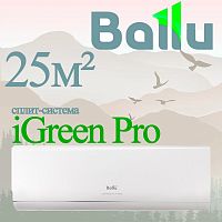 Настенный кондиционер Ballu BSAG-24HN8