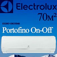 Настенный кондиционер Electrolux EACS-18HP/N3_23Y