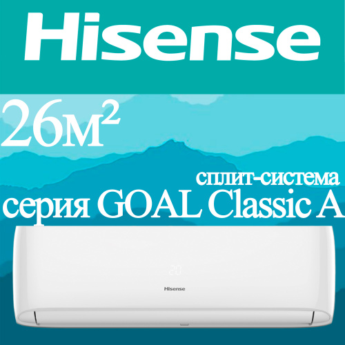 Настенный кондиционер Hisense AS-24HR4RBSCA00