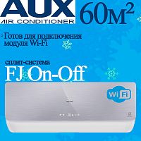 Настенный кондиционер AUX ASW-H24B4/FJ-SR1/AS-H24BA4/FJ-R1