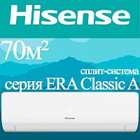 Настенный кондиционер Hisense AS-09HR4RLRKC01