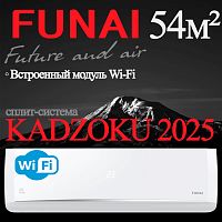 Настенный кондиционер Funai RAC-KD35HP.D02