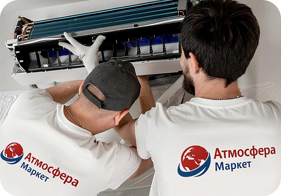 Акция! 