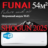 Настенный кондиционер Funai RAC-SG75HP.D05