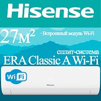 Настенный кондиционер Hisense AS-07HW4RLRKC00A