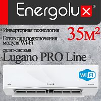 Настенный кондиционер Energolux SAU12DL2-AI/SAU12DL2-AI