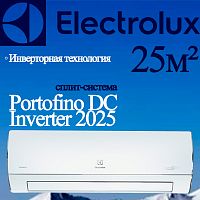 Настенный кондиционер Electrolux EACS/I-18HP/N8_25Y