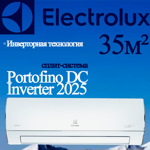 Настенный кондиционер Electrolux EACS/I-18HP/N8_25Y