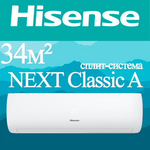 Настенный кондиционер Hisense AS-07HR4RLRCJ00