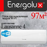 Настенный кондиционер Energolux SAS18L4-A/SAU18L4-A